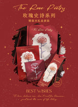將圖片載入圖庫檢視器 【XS01019】本冊禮盒 玫瑰史詩系列 玫瑰主題套裝學生祝福禮物用品 2款

