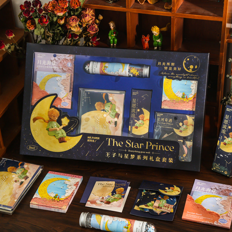 【XS01210】套裝禮盒 王子與星夢繫列 卡通人物插畫手帳素材套裝拼貼