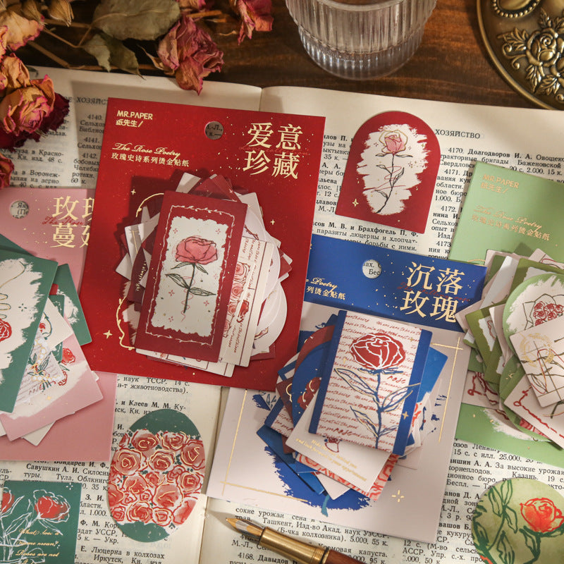 【XS01016】燙金貼紙包 玫瑰史詩系列 復古文藝花卉植物diy手帳裝飾拼