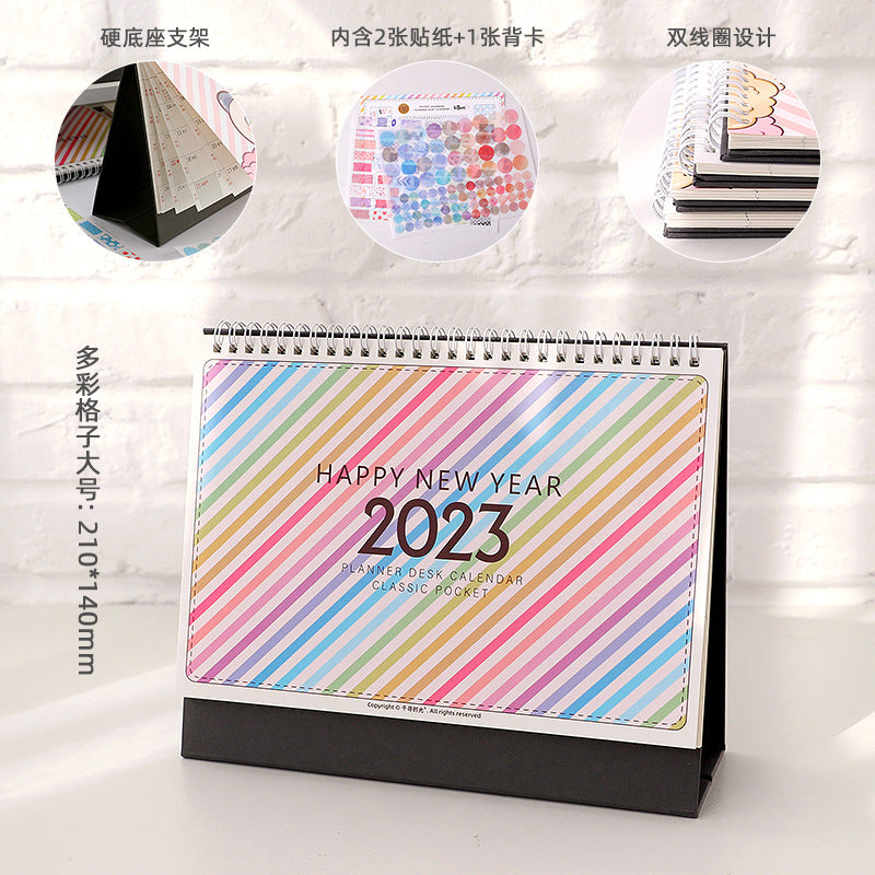 【XS02539】提拉多2023年加強款台曆｜創意簡約日曆考研打卡計劃日曆桌面擺件