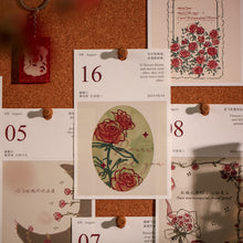 將圖片載入圖庫檢視器 【XS01351】日曆 時間的玫瑰系列 手繪植物花卉桌面擺件計劃本迷你台曆
