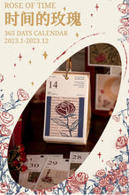 將圖片載入圖庫檢視器 【XS01351】日曆 時間的玫瑰系列 手繪植物花卉桌面擺件計劃本迷你台曆
